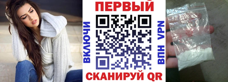 Amphetamine VHQ  Новомичуринск 