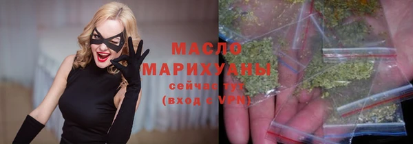 прущая мука Балабаново