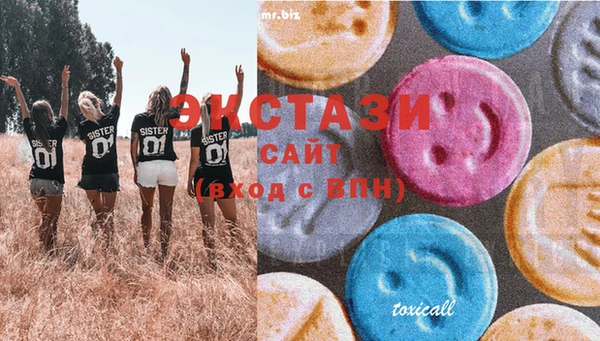 прущая мука Балабаново