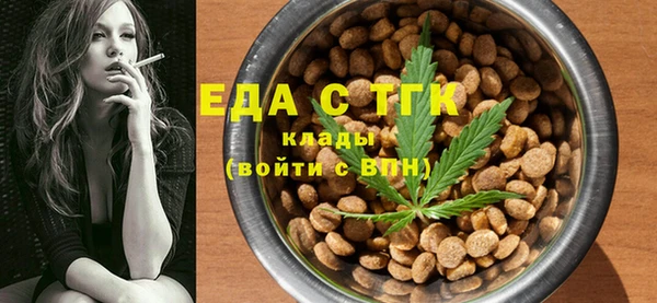 прущая мука Балабаново