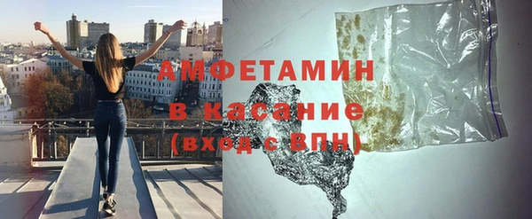 COCAINE Балахна