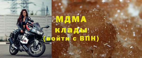 трава Баксан