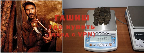 дживик Куйбышев
