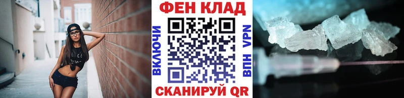 дарнет шоп  Новомичуринск  Первитин Декстрометамфетамин 99.9% 